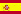 español